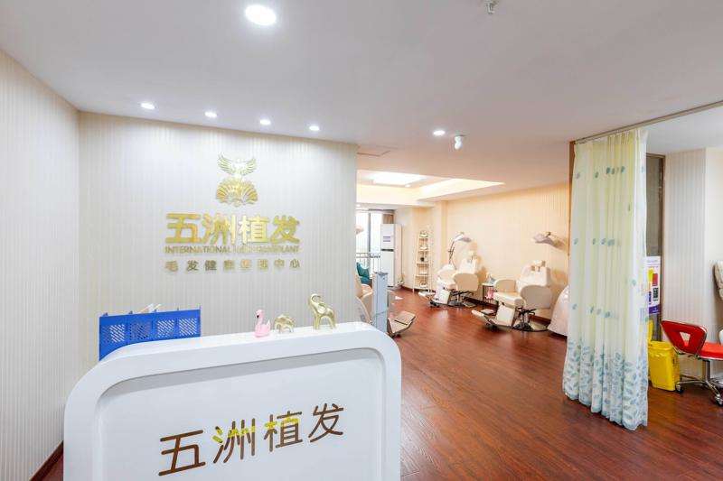 武汉美人尖种植排名好的医院有哪些？排行榜前10入围名单公示医美谁更胜一筹