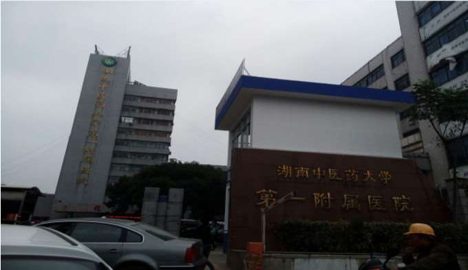 长沙去副乳哪些医院可以做？美莱整形、爱思特等谁是赢家(图3)