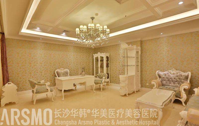 长沙自体真皮垫鼻尖哪些医院好？华韩、爱馨医疗美容等榜上有名更多选择在内(图1)