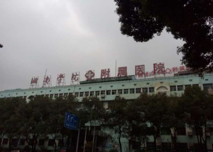 郴州长鼻矫正整形医院推荐，排名推荐爱思特、美科医疗美容等大咖(图3)