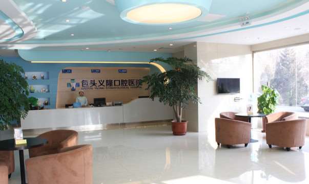包头牙齿矫正好的医院推荐，口碑排名榜更新上线(图1)