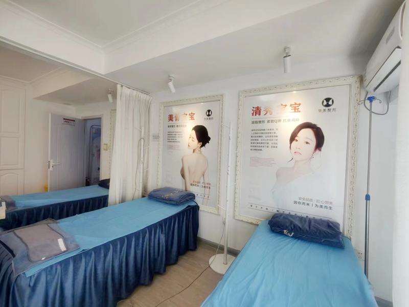 呼和浩特眼修复哪个医院好？排名榜分享给你有华美、闫小林等口碑医院供你选