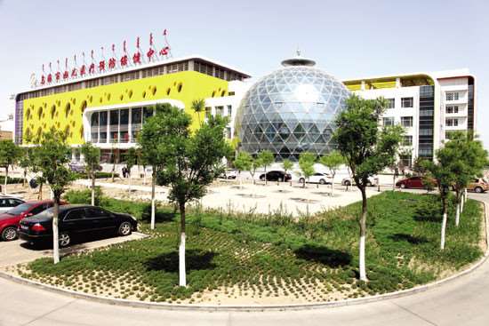 乌海市妇幼保健院眼部【价目表】新热门上线~眼综合整形4361起