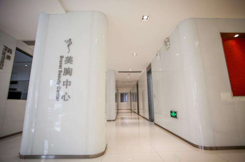 常州美贝尔医疗美容医院（江苏旗舰院）玻尿酸2025价格全新一览表~ 玻尿酸除皱13472起