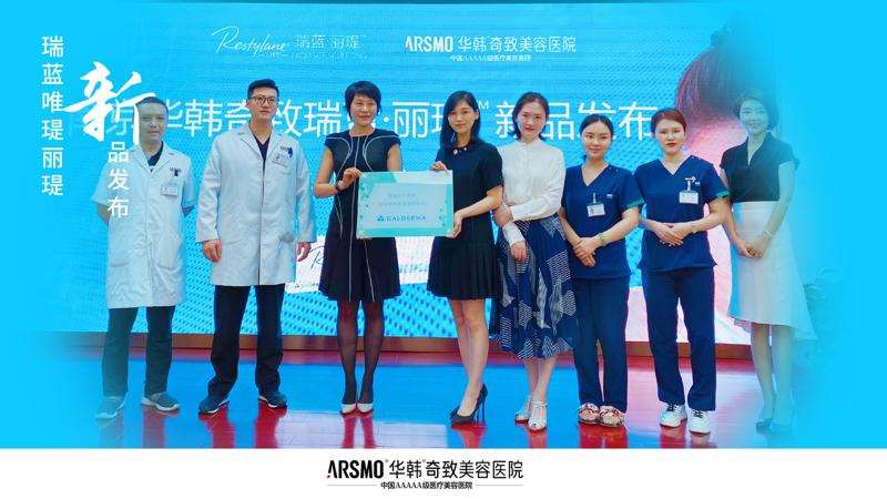 南京吸脂去副乳整形医院排名，排行名单个个都具知名度和特色技术(图2)