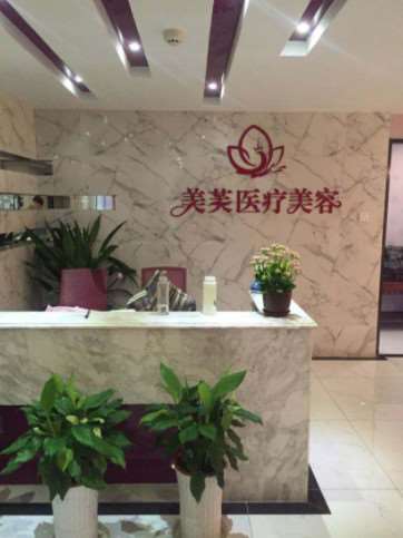 南京自体脂肪隆鼻好的医院推荐，优选10家好评医院，实力不俗！(图2)