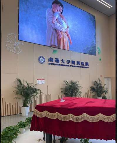 南通牙齿矫正好的医院有哪些？排行名单个个都具知名度和特色技术(图3)