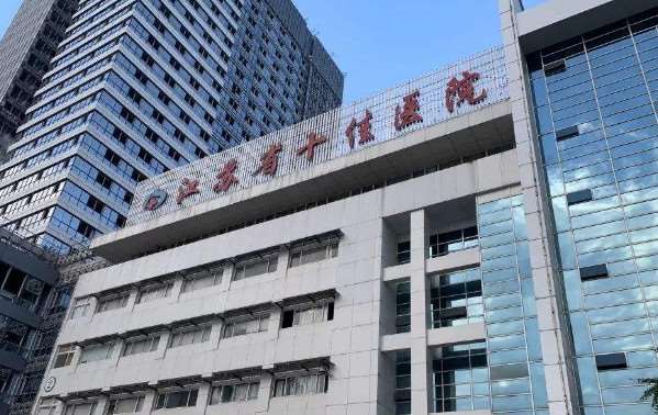 南通玻尿酸隆鼻整形医院有哪些？顺势、南通市负责人民医院口碑领衔(图3)