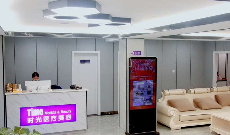 苏州抗衰除皱哪家医院好？这几家正规又，值得选择(图4)