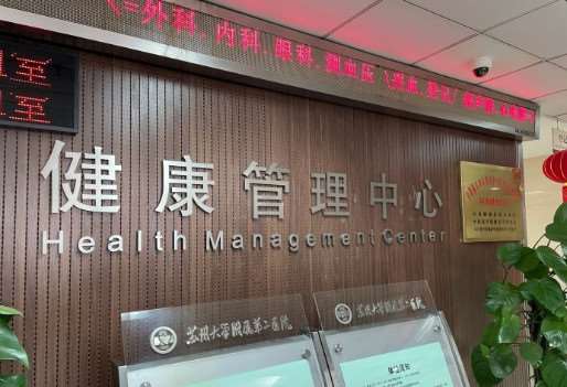 苏州自体脂肪隆胸哪些医院好？苏州市立医院、时光、唯恩等齐齐进入前5内(图4)