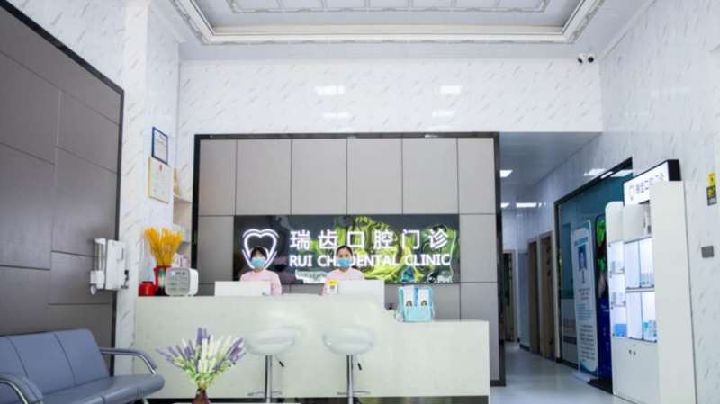 九江牙齿种植整形医院推荐，排行榜揭秘奇洋口腔、瑞齿口腔实力领衔(图2)