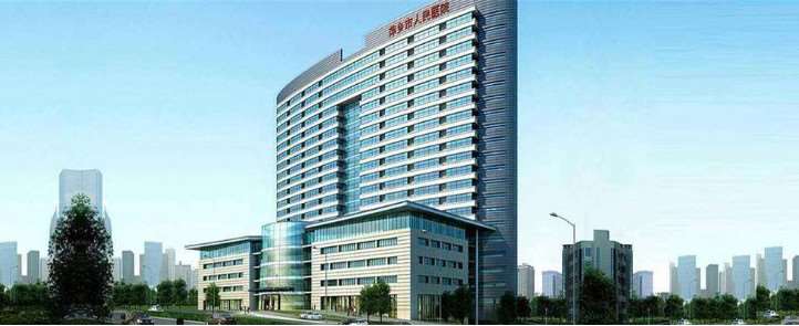 萍乡市人民医院鼻部附上价目表，2025【价格表】~