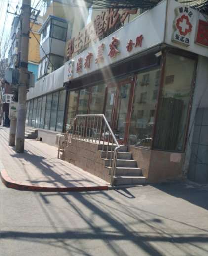 长春邵主任整形美容鼻部价格表2025年~ 线雕隆鼻15409起