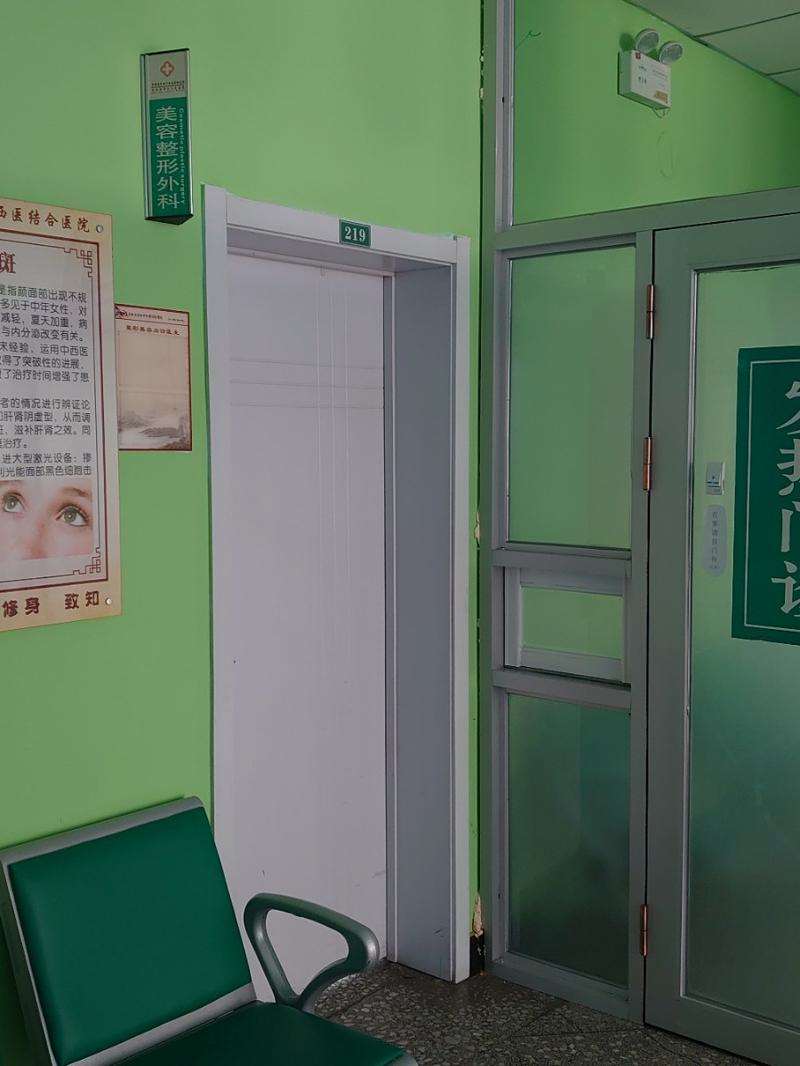 吉林切眉提眉医院有哪些？比比宇德春医美、刘艳春、吉林市中心谁更强(图3)