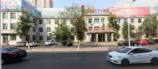 本溪市中心医院鼻部2025均价_附医生简介反馈 假