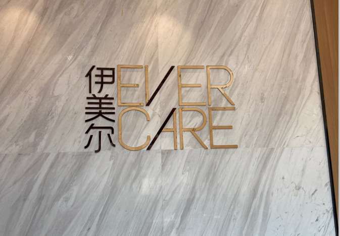 沈阳鹰钩鼻矫正整形医院排名，排行榜前10实力测评(图3)