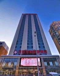 沈阳市妇幼保健院隆胸医生简介反馈~ 自体脂肪隆胸7