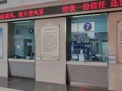 济南轮廓塑形哪家医院好？top榜前5口碑机构等你来选！(图2)