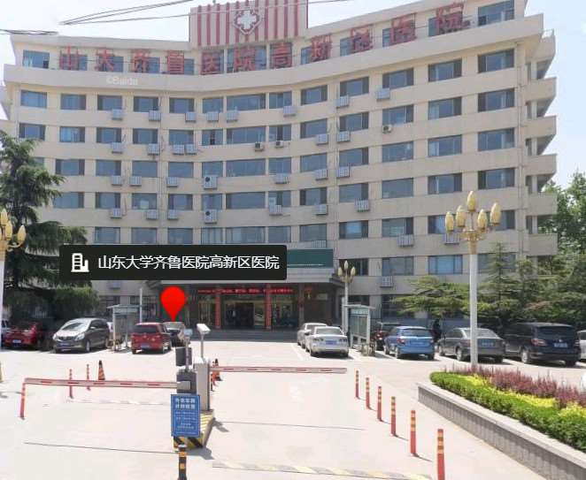 山东大学齐鲁医院鼻部【价目表】新热门上线~鼻修复48606起(图1)