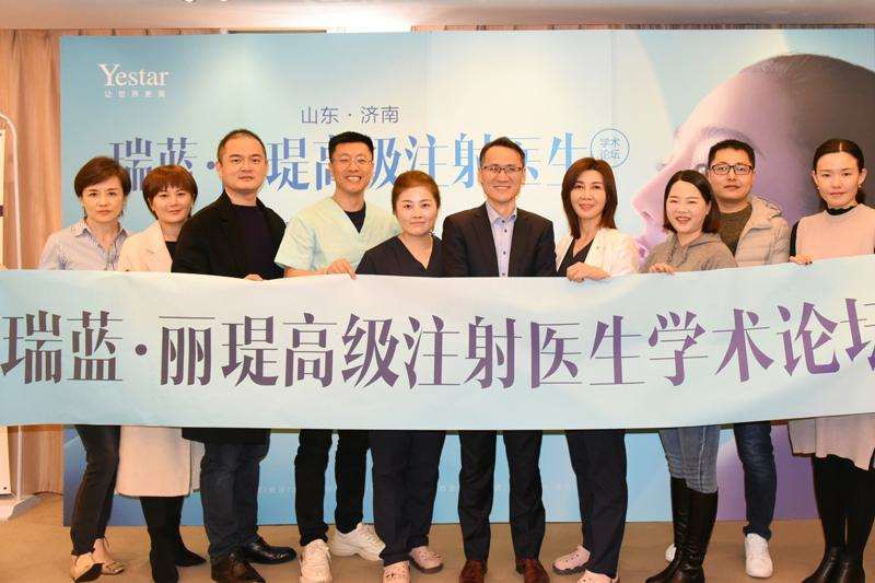 临沂膨体假体隆鼻哪些医院可以做？top榜前5口碑机