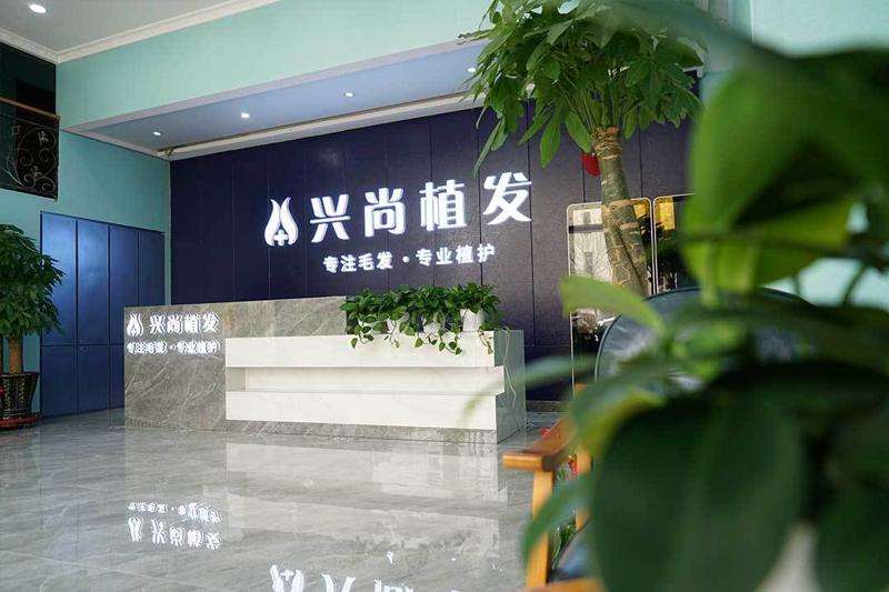 青岛眉毛种植好的医院有哪些？看前5强医院名单都有谁(图2)