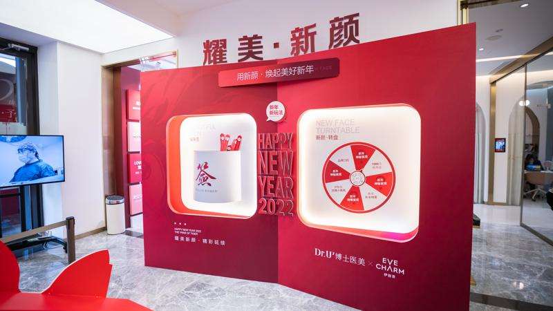青岛自体脂肪填充哪个医院好？2025好评榜单，值得推荐(图1)