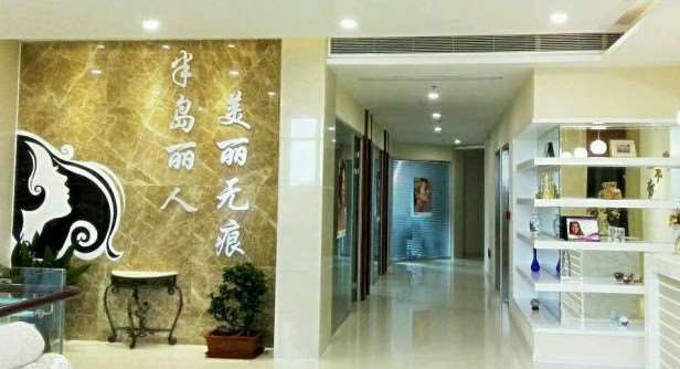青岛自体脂肪填充哪些医院好？知名整形医院名单公布！(图2)