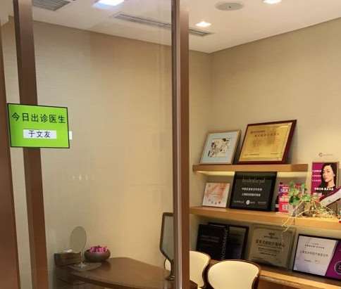 上海铂诗玥医疗美容玻尿酸2025价格表推出~ 轮廓塑形2730起(图1)