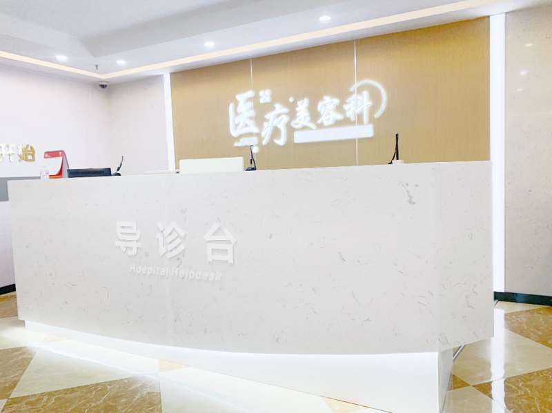 上海硅胶假体隆鼻医院有哪些？公布一份口碑排名榜名单请查收