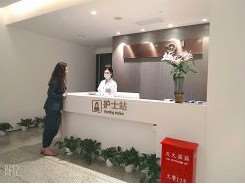 上海自体脂肪祛泪沟哪家医院好？排行榜前5良心推荐凯瑞、蝶可变入围(图3)