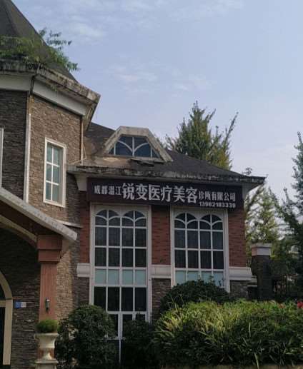 成都自体肋软骨隆鼻排名好的医院有哪些？全是正规可靠值得信任(图3)
