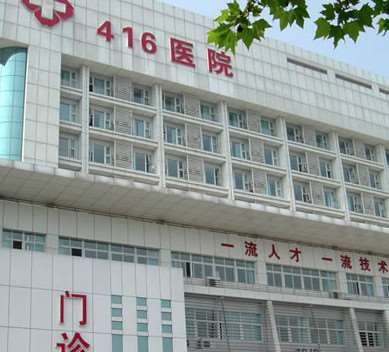 成都自体真皮隆鼻整形医院有哪些？医美5强纷纷在内(图3)