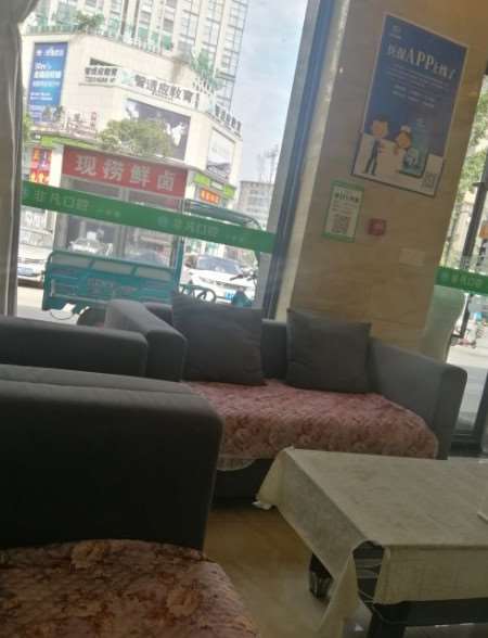 德阳牙齿种植做得好的医院排名，前10的这几家看看满意不(图2)