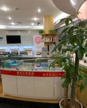 南充口腔医院口腔整形附上价目表，2025【价格表】~ 牙齿矫正6534起(图1)