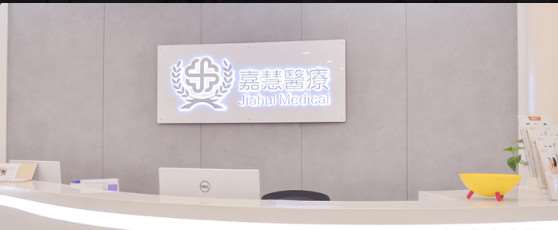 遂宁牙齿种植哪些整形医院好？排名榜精选5家口碑出名医院参考(图4)
