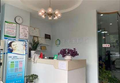 自贡牙齿种植哪些医院好？排行榜有英大口腔、仁爱口腔等坐镇前5(图5)