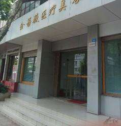 昆明西山金蔷薇医疗美容诊所鼻部收费标准一览~ 假体隆鼻修复15566起