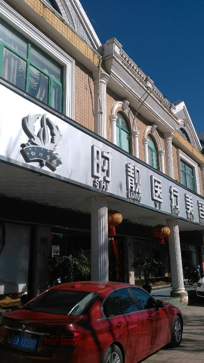 昆明假体隆鼻修复整形医院推荐，人气前5医院排名披露(图3)