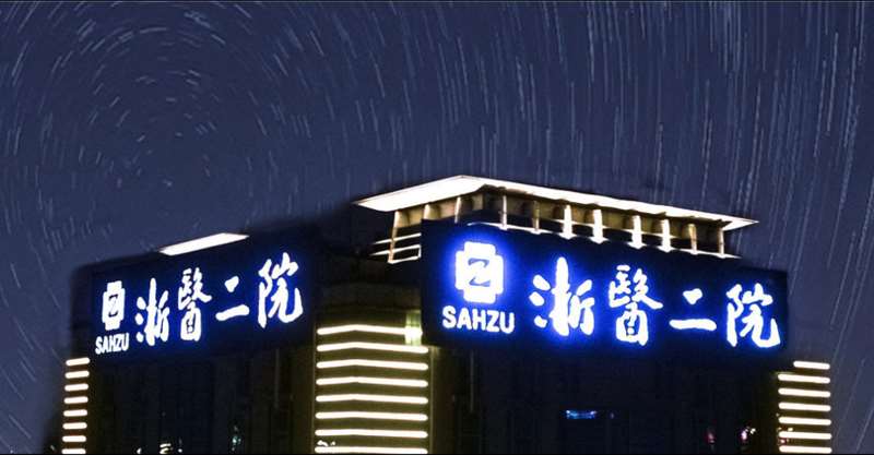 杭州自体脂肪丰鼻基底做得好的医院排名，医美5强纷纷在内