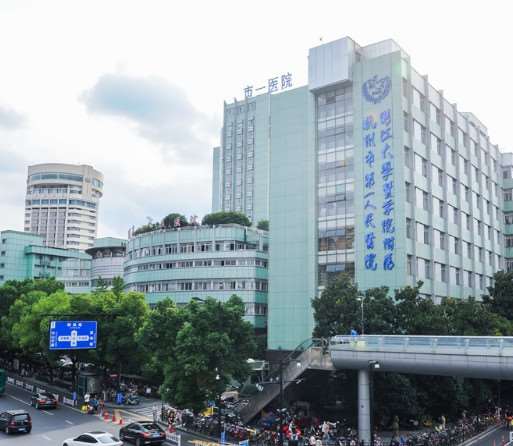 杭州发际线种植哪家医院好？医院排名榜前五清单公布(图4)