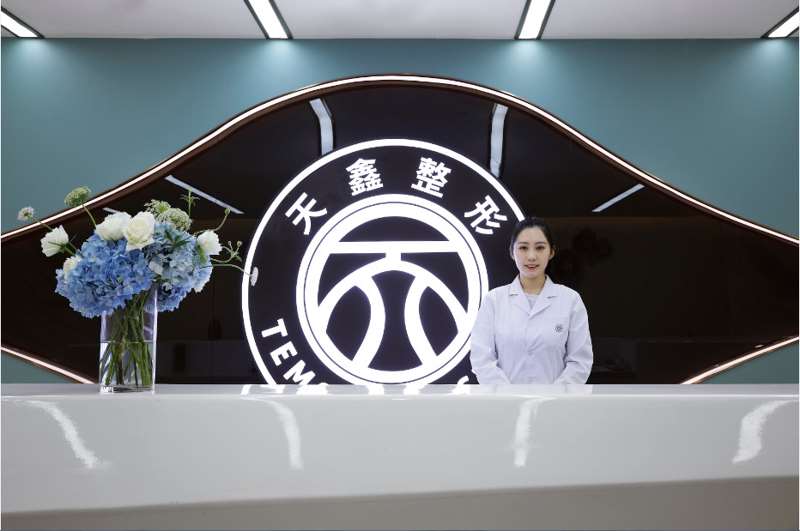 杭州自体脂肪丰鼻基底做得好的医院排名，医美5强纷纷在内(图3)