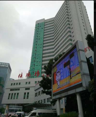 湖州射频去眼袋哪些医院好？曙光威兹曼、恒颜美、玖美医疗美容均位列前5榜上(图3)