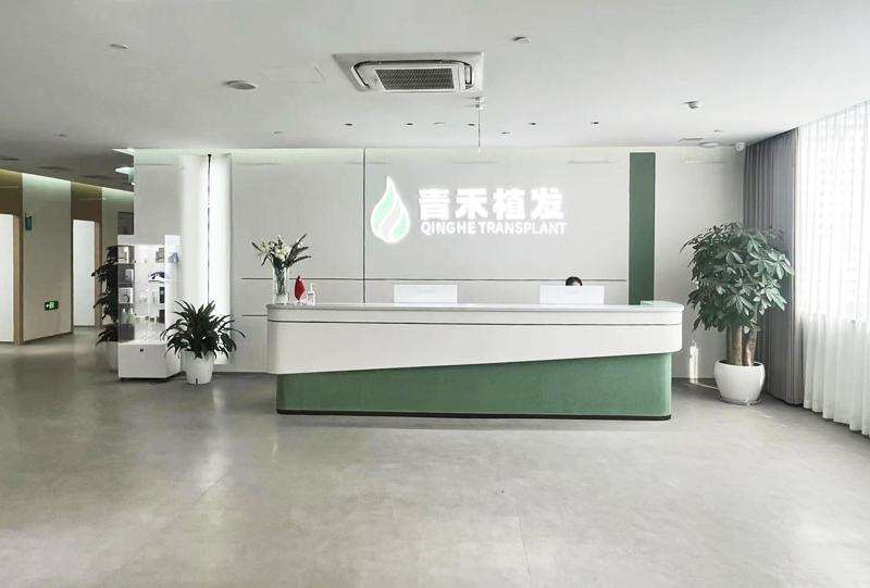 温州美人尖种植哪家医院好？看除了艺星医学美容、新生植发新上榜的有哪些(图3)