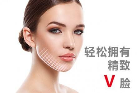 2025北京圣嘉新整形价格表更新，改脸型9800元起，大脚骨12800元起，丰胸19800元起(图1)