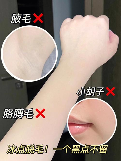 合肥经济开发区维纳斯综合医院特色项目、医生团队一键获取！