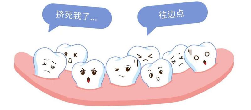 上海东辰口腔门诊部，一家有温度有态度的口腔医院