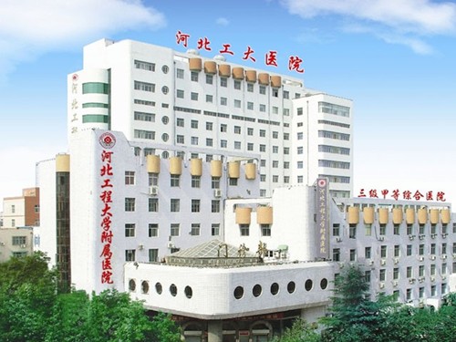 邯郸做鼻综合哪个医院好？2024年新邦出炉(图2)