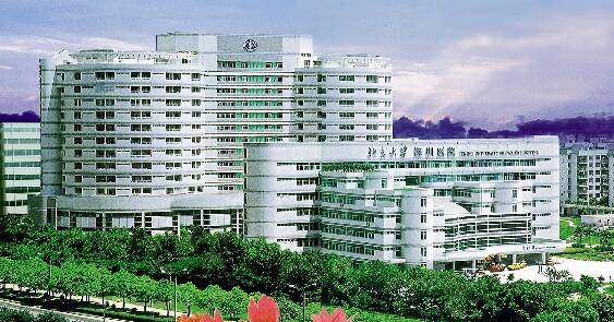 深圳北大整形科价格收费表一览？更新24年价格表~含技术实力如何