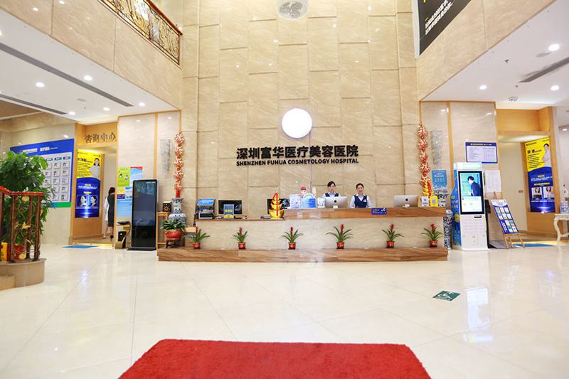 深圳隆胸医生排名及价格表：刘学军、唐新辉、徐占锋怎么样与价格表(图2)