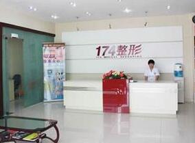 厦门顶尖鼻整形专家：技艺精湛，口碑卓越(图2)